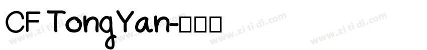 CF TongYan字体转换